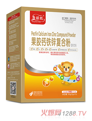 康保聪果胶钙铁锌复合粉竖版