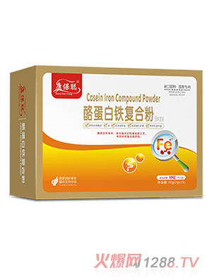 康保聪酪蛋白铁复合粉
