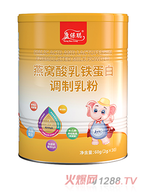 康保聪燕窝酸乳铁蛋白调制乳粉