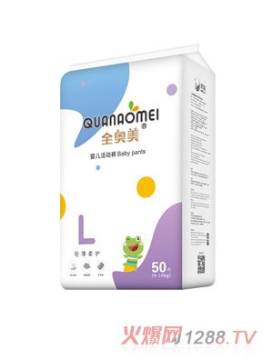 全奥美婴儿活力裤L50