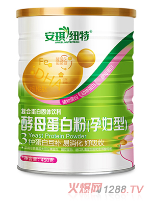 安琪纽特股份有限公司