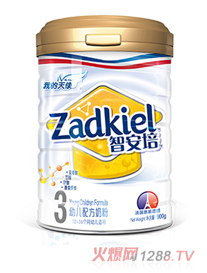 我的天使智安培幼儿配方奶粉3段