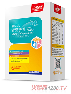 朗臣健益锌营养补充品