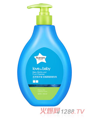 五羊婴儿奶瓶果蔬清洁剂500ml