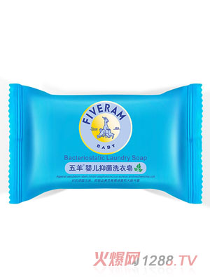 五羊婴儿洗衣皂80g