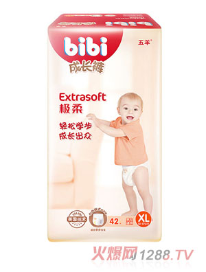 五羊极柔婴儿成长裤学步裤XL42