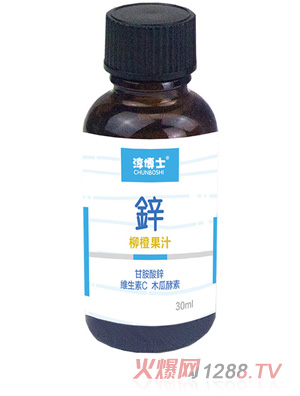 淳博士锌柳橙果汁