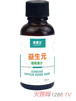 淳博士益生元樱桃果汁