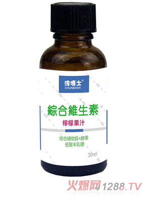 淳博士综合维生素柠檬果汁
