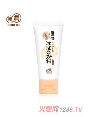 澳思美亲润孕妇护手霜