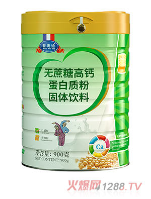 智澳迪无蔗糖高钙蛋白质粉