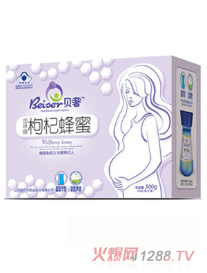 贝奢枸杞蜂蜜