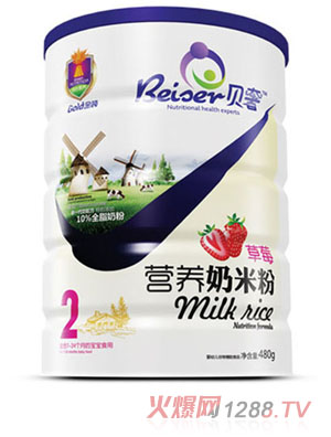 贝奢草莓营养奶米粉 听装