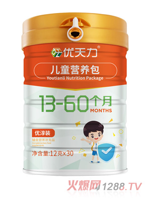 赣州市全标生物科技有限公司