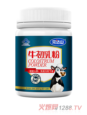 完达山成人牛初乳粉30g