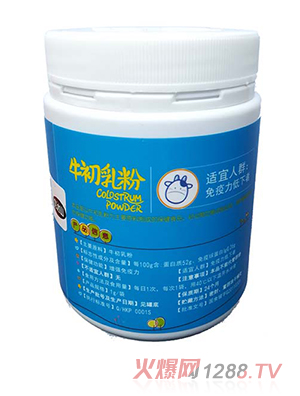 完达山牛初乳粉瓶装