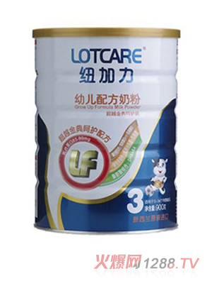 纽加力幼儿配方奶粉3段