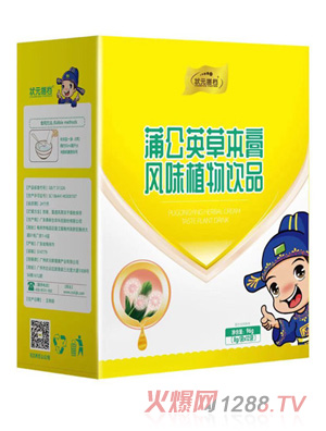 广州状元郎健康产业有限公司
