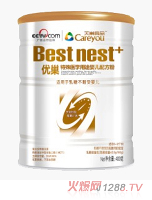 天巢育品特殊医学用途婴儿配方粉