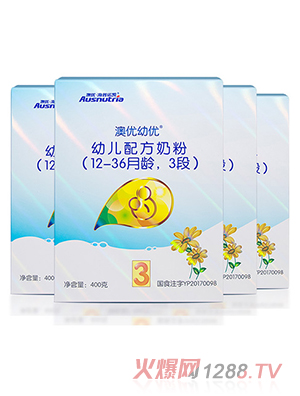 澳优幼优幼儿配方奶粉3段400g