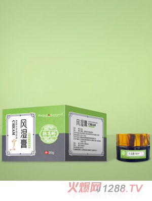 咏芝林风湿膏