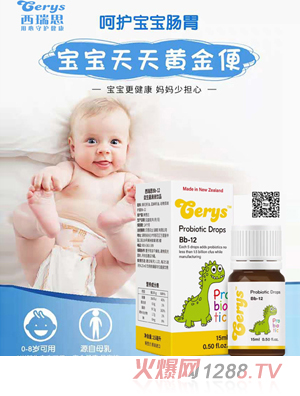 赣州俊博贸易有限公司