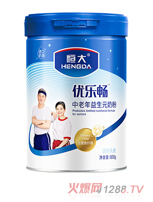 江西恒大乳品营养有限公司