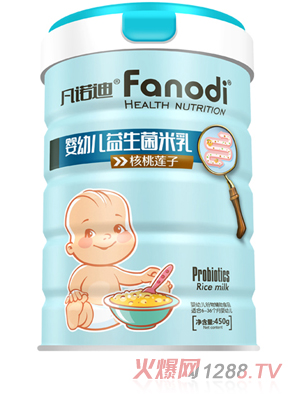 凡诺迪核桃莲子益生菌米乳