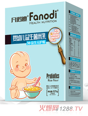 凡诺迪益生菌米乳益生元护畅