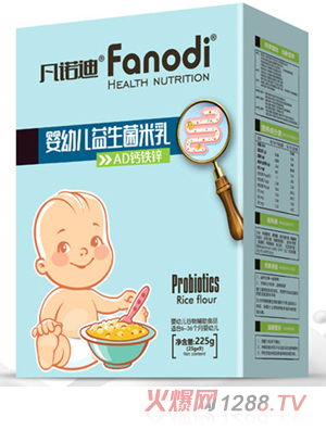 凡诺迪益生菌米乳AD钙铁锌