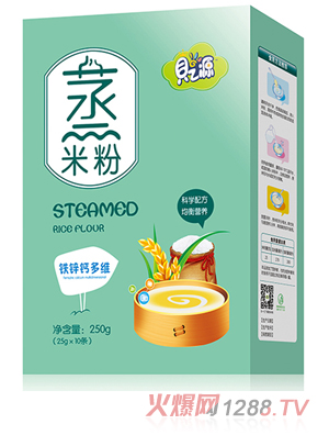 贝之源蒸米粉（铁锌钙多维）