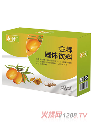 宁德盛宏食品有限公司