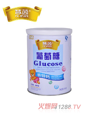 慧茵葡萄糖