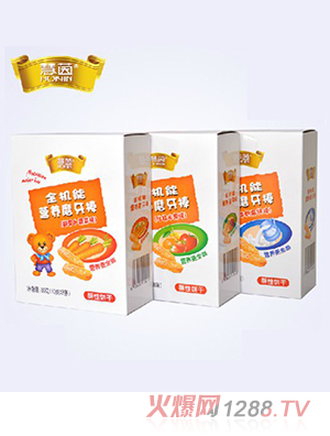 慧茵全机能营养磨牙棒