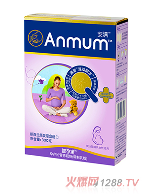 安满孕产妇营养奶粉盒装300g