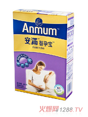 安满智孕宝孕妇配方奶粉300g