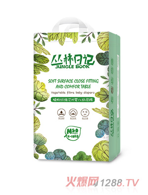 丛林日记植物纤维芯片婴儿纸尿裤M50