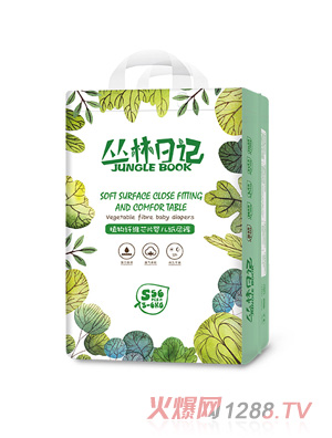 丛林日记植物纤维芯片婴儿纸尿裤S56