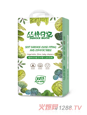 丛林日记植物纤维芯片婴儿纸尿裤XL42