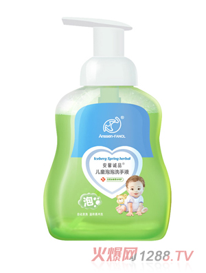 安馨诚品婴儿家用泡沫洗手液