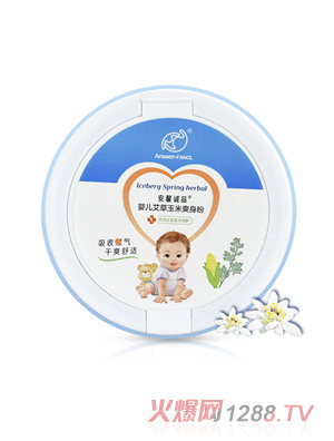 安馨诚品婴儿玉米爽身粉