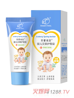 安馨诚品婴儿护臀膏