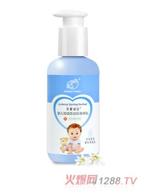 安馨诚品婴儿补水保湿润肤乳