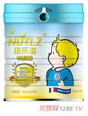 纽乐滋牛初乳粉