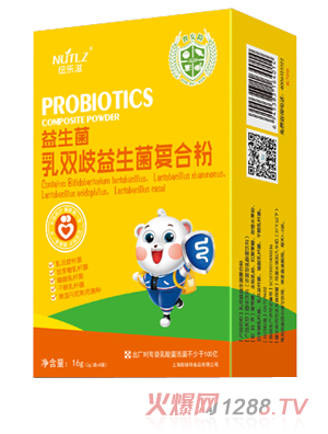纽乐滋益生菌乳双歧益生菌复合粉 盒装
