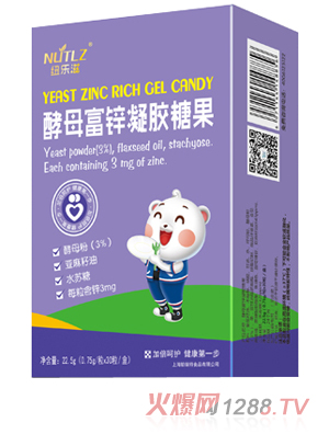 纽乐滋酵母富锌凝胶糖果