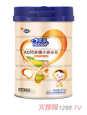 南山倍慧AD钙多维小米米乳300g