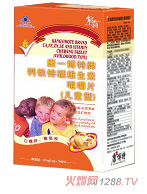 能霸钙铁锌硒维生素咀嚼片
