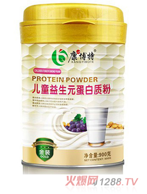 康博特儿童益生元蛋白质粉
