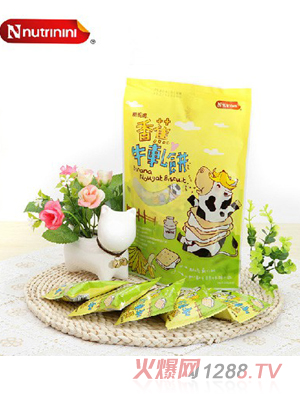 脆妮妮牛轧饼-香蕉味